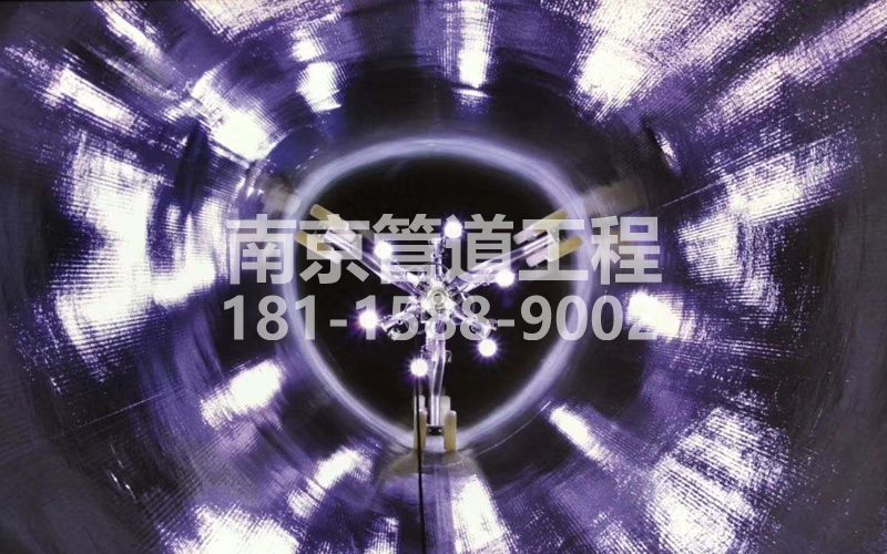 225瑞金路管道修复