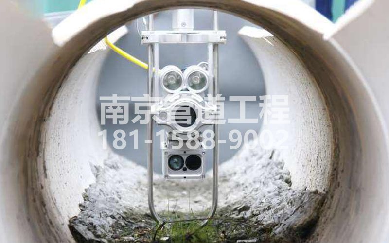 221瑞金路QV检测