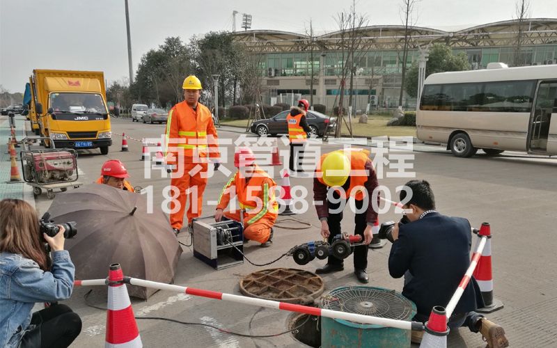 219瑞金路管道检测