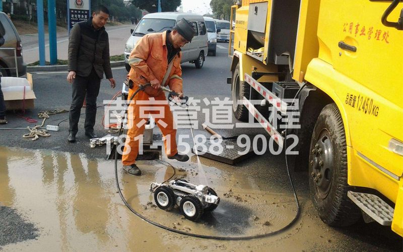 222瑞金路CCTV检测