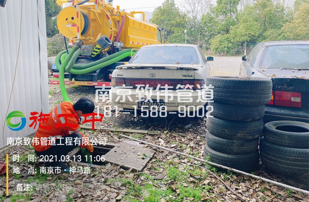 321瑞金路工厂清掏化粪池
