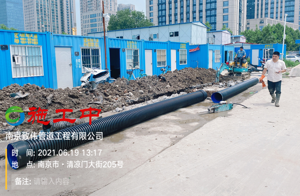 瑞金路工地管道开挖置换