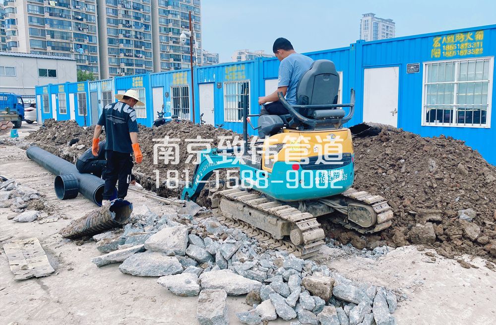 328瑞金路开挖置换管道
