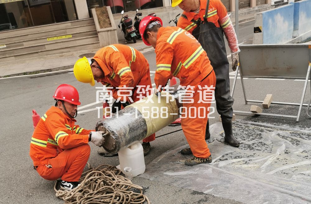 339瑞金路管道修复