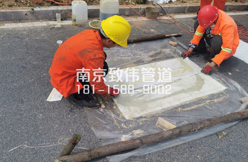 340瑞金路管道修复非开挖