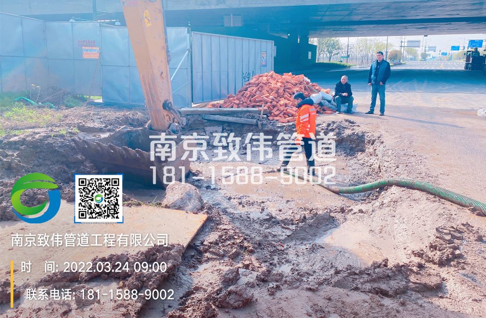 362瑞金路泥浆清理