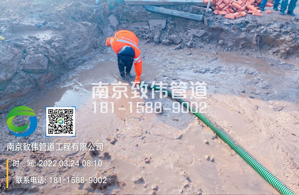 363瑞金路工地泥浆清理
