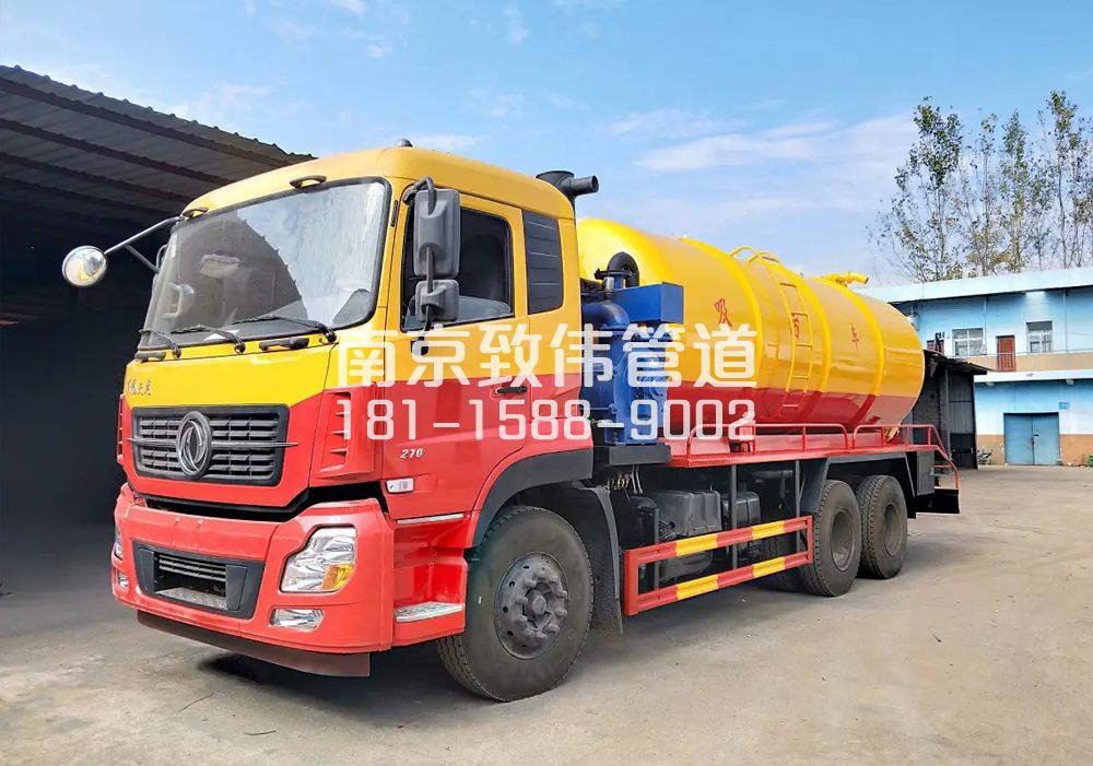 373瑞金路12方吸污车