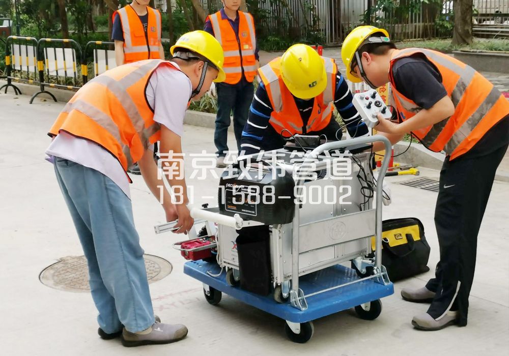 368瑞金路市政管道检测