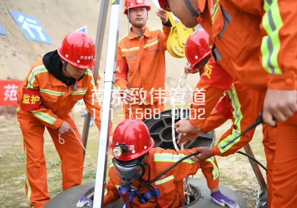 375瑞金路有限空间作业