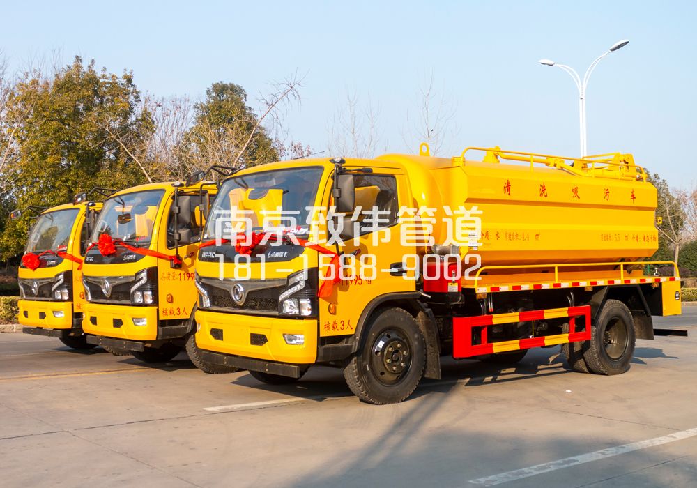 369瑞金路多利卡吸污车