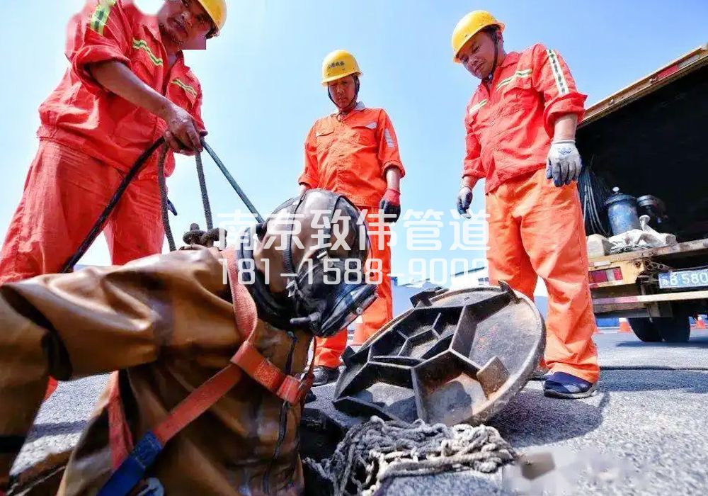 377瑞金路有限空间作业